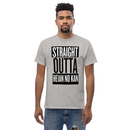 Straight Outta HNK - Camiseta